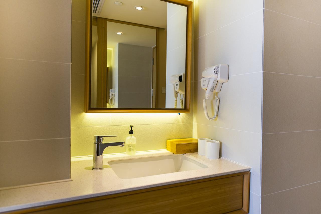 Ji Hotel Beijing Chaoyang Park Exterior foto