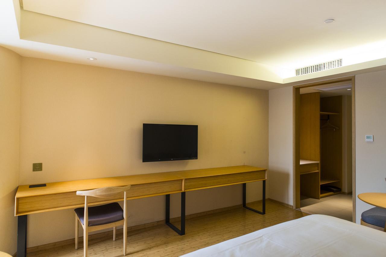 Ji Hotel Beijing Chaoyang Park Exterior foto